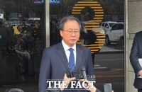  '해직교사 특채 혐의' 김석준 부산교육감 1심서 '직위 상실형' 선고