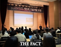  롯데바이오로직스, 기술개발포럼 개최…ADC 최신 동향 공유