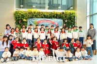  건양대병원어린이집, 환우를 위한 힐링음악회 열어