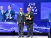  대한항공, 한국AEO진흥협회 감사패 받아…'물류 생태계 발전 기여'