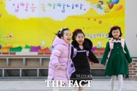  내년 전면시행 '학·맞·통' …'제2의 고교학점제' 그림자