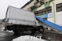  삼성화재, 동절기 비상대응 캠프 가동