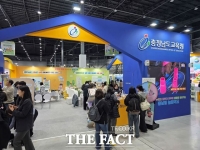  충남도교육청, '2025 온동네 교육기부 박람회' 참가