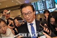  전재수·임종성·김규환 '출국금지'…경찰, 통일교 의혹 정조준