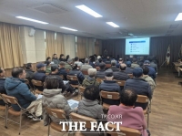  부여군, 유기성 폐자원 바이오가스화시설 주민 설명회 열어