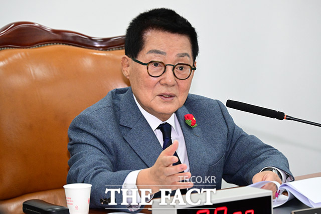 박지원 더불어민주당 의원이