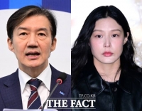 조국 '내 딸 조민 '무혐의' 기사 하나도 없어' 분노