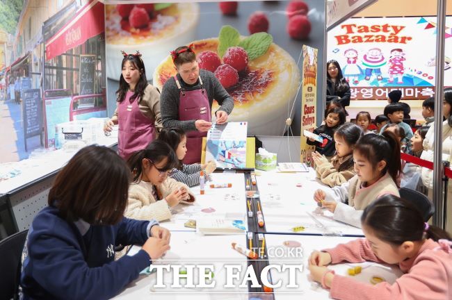 '제5회 의왕영어테마 축제' 진행 모습. /의왕시