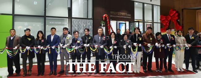 의왕글로벌인재센터 부곡 분원 개소식. /의왕시