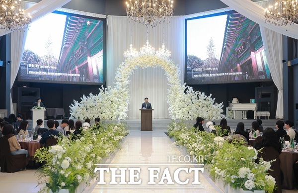 대전시가 지난 12일 2025 청년만남지원사업 결산 행사를 개최했다. /대전시