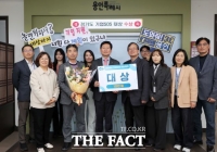  용인시, '2025년 기업SOS 대상평가'서 경기도 1위