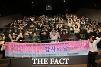  계룡시종합사회복지관, '감사의 날' 행사 성료