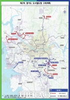  시흥 '월곶~배곧선', 경기도 도시철도망 사업 반영…트램 방식 추진