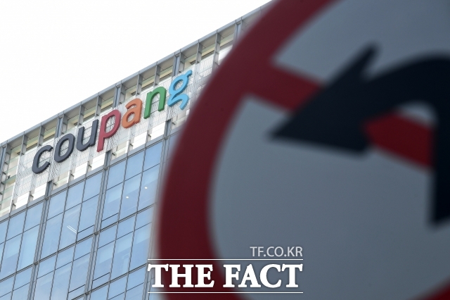 김범석 쿠팡Inc. 의장이 오는 17일로 예정된 국회 과방위 청문회에 불출석하겠다고 밝히면서 여론의 질타가 쏟아지고 있다. 사진은 서울 송파구 쿠팡 본사. /더팩트 DB