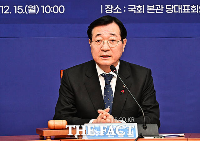 모두발언하는 민홍철 더불어민주당 중앙위원회 의장.