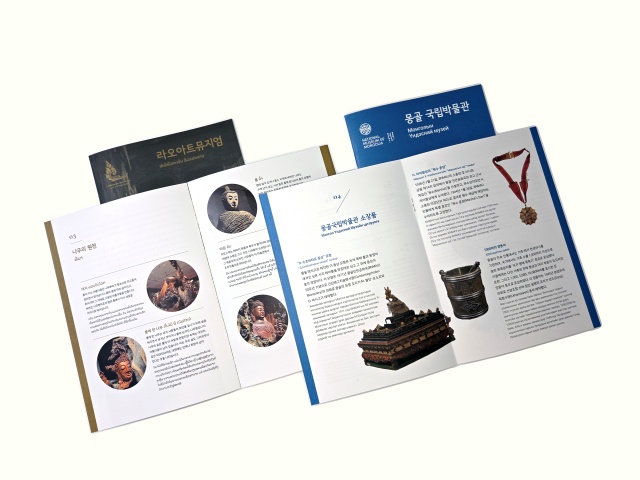 서울시의 디자인 정책은 다른 지방정부, 더 나아가 해외로까지 뻗어나가는 중이다. /서울시