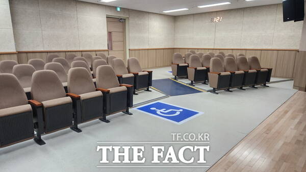 대전성남초등학교 시청각실 전경. /대전시교육청