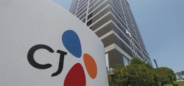 CJ그룹은 연말 이웃사랑 실천을 위해 사회복지공동모금회에 성금 20억원을 기탁하는 등 '희망2026 나눔캠페인'에 동참했다. /CJ그룹