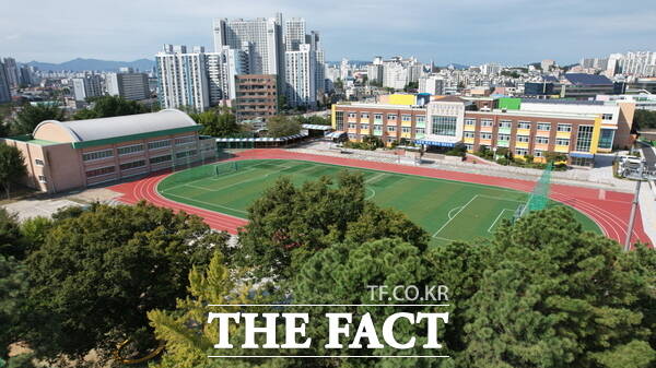 대전성남초등학교 전경. /대전시교육청