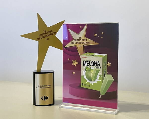 빙그레가 프랑스의 대표 유통체인 까르푸에 '식물성 메로나'를 공식 입점했다. 빙그레 메로나는 유럽에서 전년 대비 매출이 4배 이상 오르는 성과를 거뒀다. /빙그레