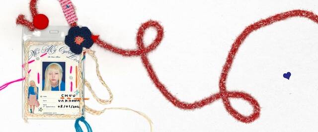 츄가 첫 솔로 정규 앨범의 서사를 암시하는 신분증 티저를 공개했다. /ATRP