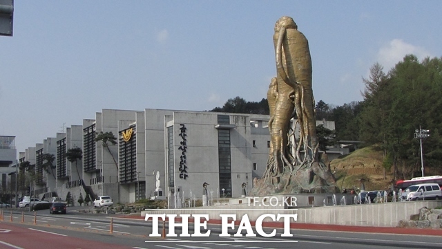 금산다락원 전경. /금산군