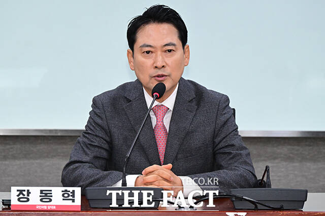 축사하는 장동혁 국민의힘 대표.