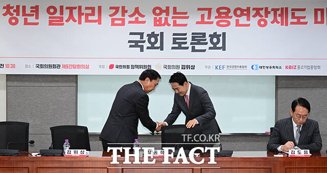 축사하는 장동혁 국민의힘 대표.