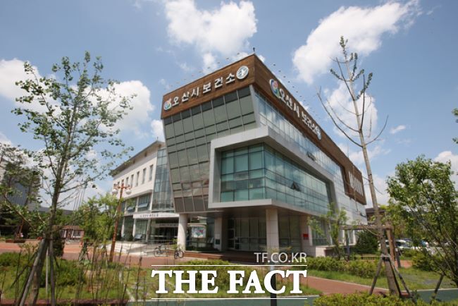 오산시 보건소 /오산시