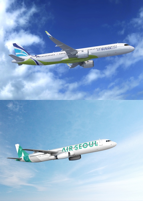 가덕도허브공항시민추진단 등 9개 시민단체는