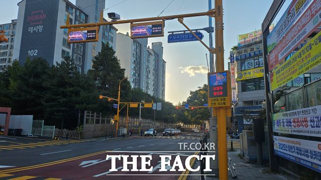 정지선 위반알리미와 우회전 감응 시스템 /용인시