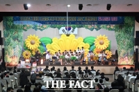  대전 중구 지역아동센터연합회 프로그램 발표회 성황리 개최