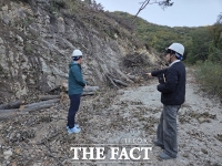  금산군, 겨울철 벌채수확지 안전관리 및 재해예방 일제점검
