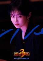  '모범택시3' 악역 장나라 떴다…필모 최초 빌런 활약