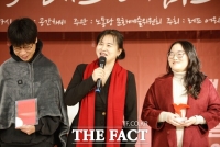  2025 레드 어워드, 8개 부문 10개 선정작 발표