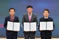  영주시, 방위산업 대규모 투자 유치…'K-방산도시' 도약 신호탄