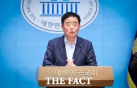  '친명' 강득구 최고위원 출사표…