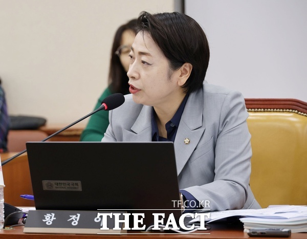 황정아 국회의원(민주당, 대전 유성을) /의원실