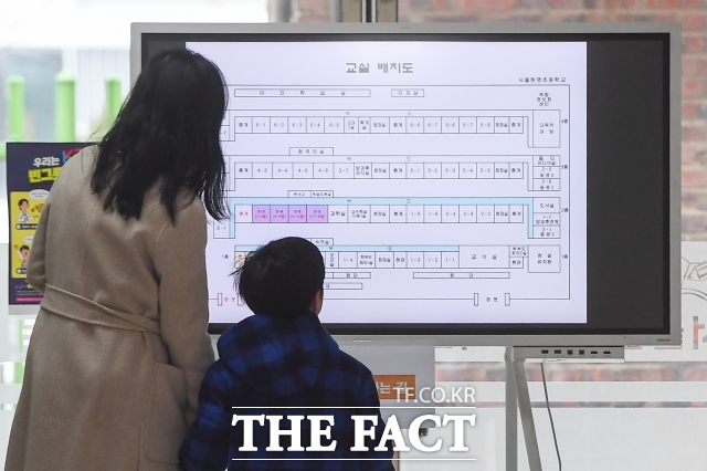 2025년 1월 제정된 학생맞춤통합지원법은 교육·복지·보건을 연계해 위기 학생을 지원하겠다는 취지를 담고 있다. 사진은 서울의 한 초등학교./더팩트 DB