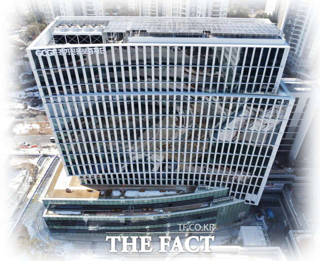 경기신용보증재단 전경. /경기신보