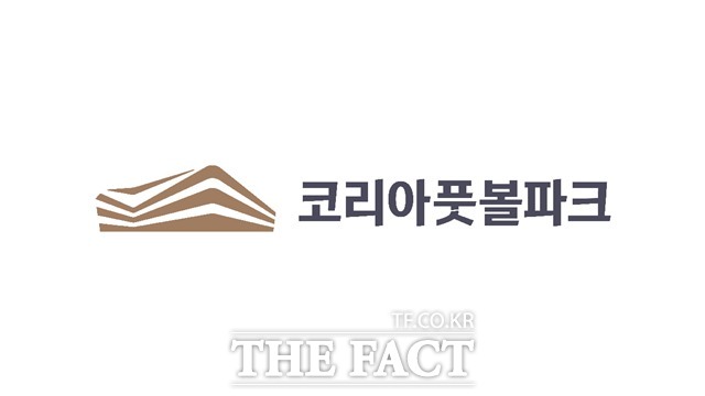 15일 발표된 '코리아풋볼파크' BI./KFA