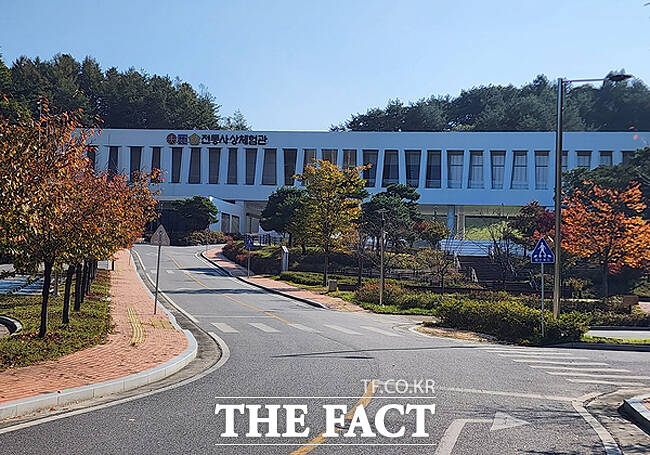 경북 영주시 전통사상체험관 전. /더팩트 DB