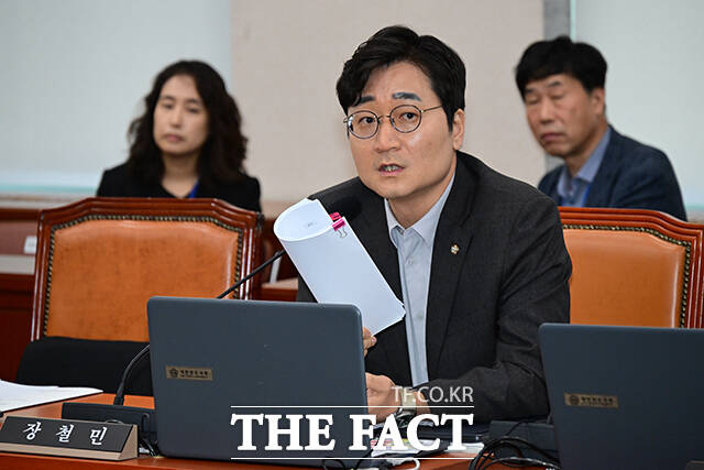 장철민 더불어민주당 의원 /의원실