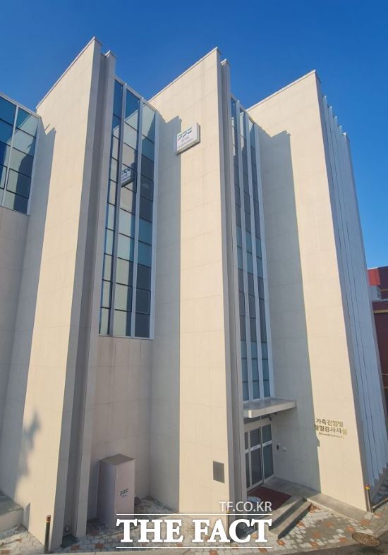 질병관리청으로부터 생물안전 3등급(Biosafety Level3, BL3) 시설 신규 허가를 받은 경기도북부동물위생시험소의 전경. /경기도