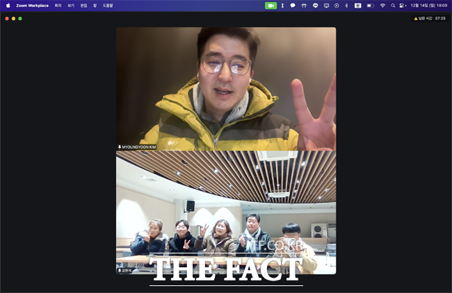 독도경비대원 출신 김명윤 감독이 관객과의 대화(GV)를 하고 있다. /울릉군