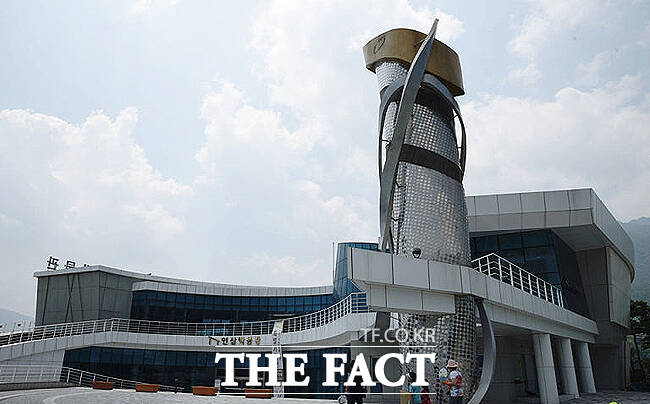 영주시 인삼박물관. /더팩트 DB