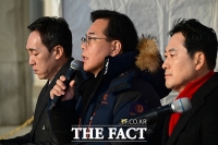  송언석 '통일교 특검법 준비 마쳐…개혁신당과 협의할 것'