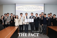  선메디컬센터 선병원, 삼성서울병원 암병원과 MOU