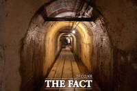  외교부, '강제동원' 빠진 日 보고서 '약속 이행 안 해'