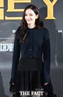  '프로젝트Y' 전종서 '상큼한 미소' [포토]